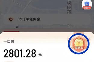 beplay能大额提现吗截图2