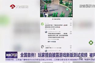 beplay能大额提现吗截图0